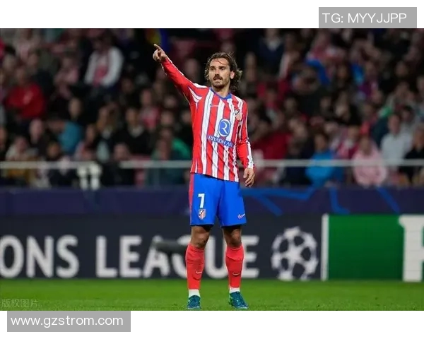 格列兹曼：从天才少年到足球巨星的传奇之路与背后故事